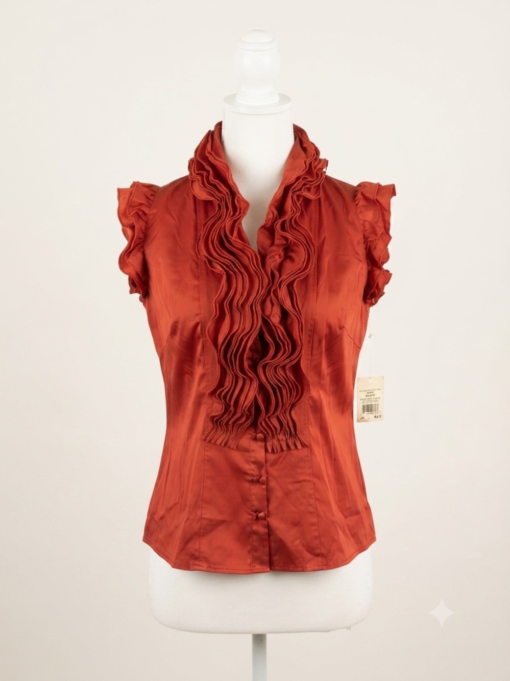Lapis Y2K Rust Ruffle-Front Cap Sleeve Blouse